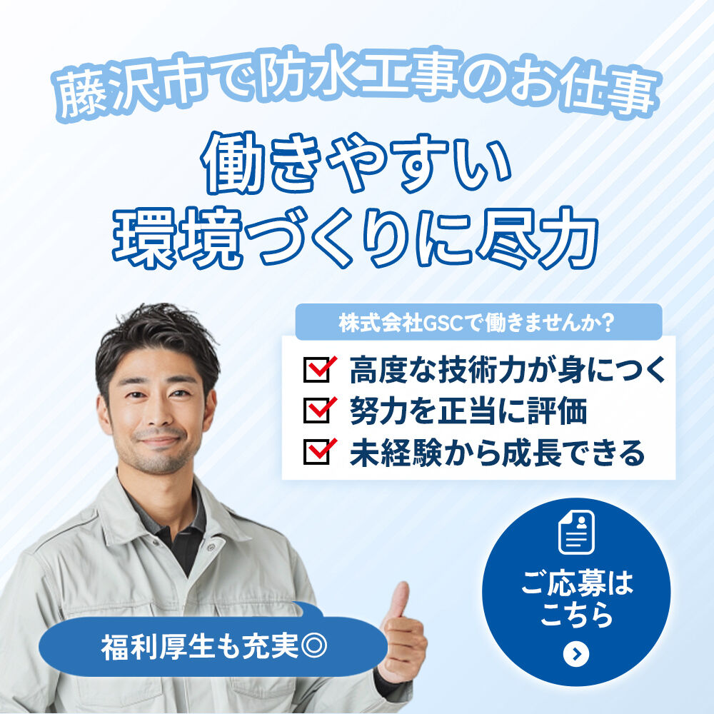 modal_banner